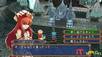 绝对才能生存RPG(AbsoluteTalentSurvivalRPG) 