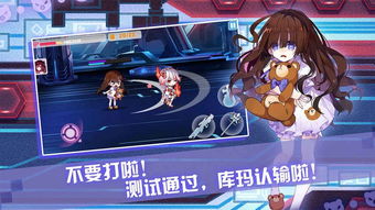 兔小萌学英语 