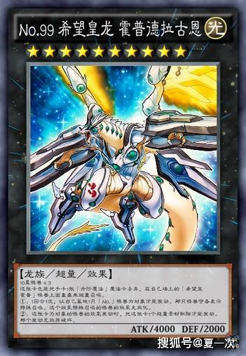 海王方舟最新版 