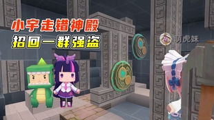 小说迷 