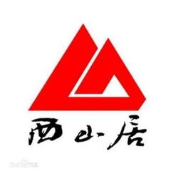 他不是我的邻居游戏中文版 