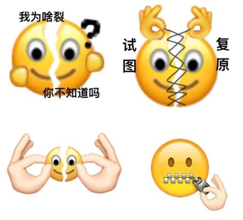 易游汇 