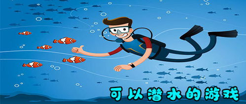 瓶子倒水的 