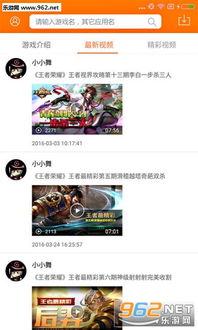 poki小游戏网站手机版 